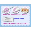18010 handomeidogurasuatomaiza- Corner Bin Decal Cap hearainsiruba-