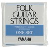 Yamaha FS-520 x 2 Fork Strings/Light/Set Strings x 2 (FS520)