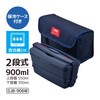 Thermos DJB-906W DPNV Lunch Box, 2-Tier, Fresh Lunch Box, 30.4