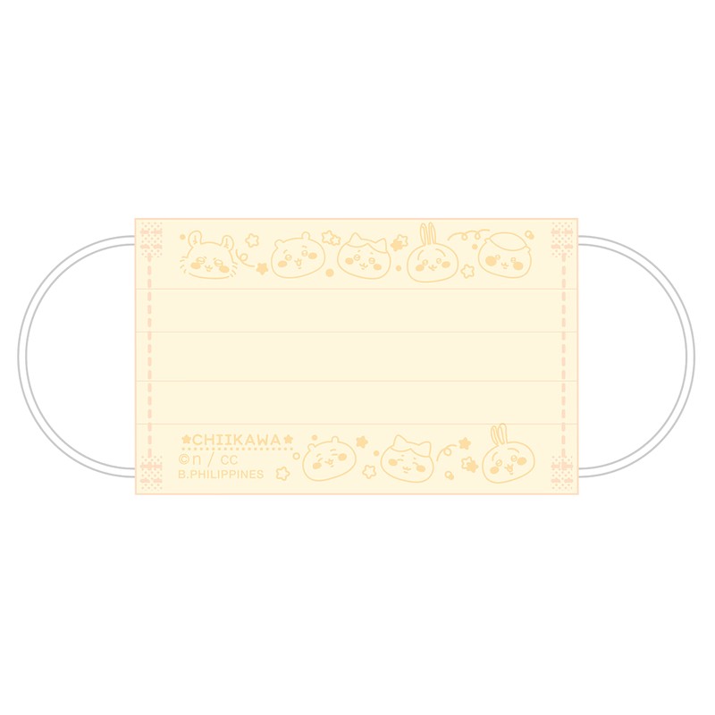Character Mask, Large Capacity, Chiikawa, For Girls