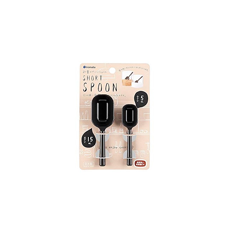 Measuring Spoons Short Dark Grey Tbsp and Tsp Set