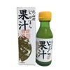 JABARA Jabara Juice, 3.4 fl oz (100 ml) / Kitayamura