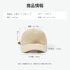 Karsaer G0126 Women's Low Color Saturation Plain Baseball Cap, Men's,