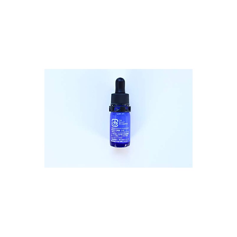 DDS MATRIX Extract 0.2 fl oz (5 ml) [Human Fat