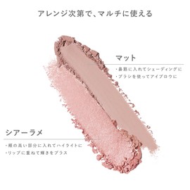 The Flower Shop Arrangement Shadow (Mystic Amber)