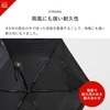 Knirps U.220 Create Crystal Folding Umbrella, For Rain or Shine,
