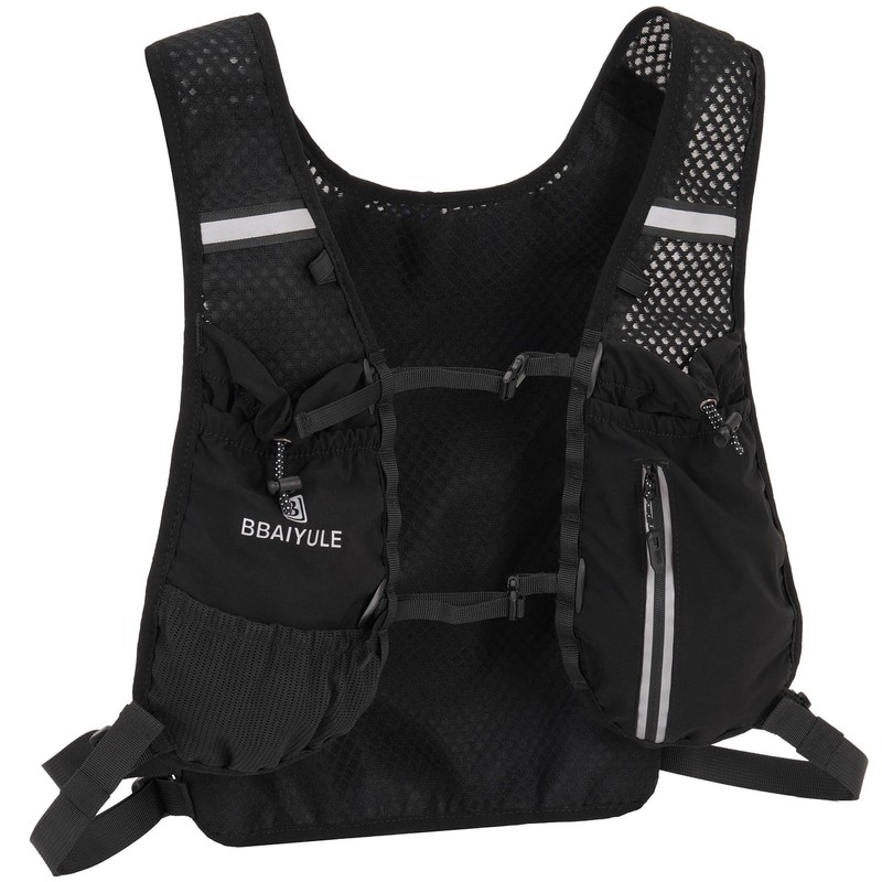 BBAIYULE Hydration Running Vest, 470ml Water Bottle, 9 Pockets, Reflective
