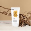 Erti Mild Sun Cream Moist Tone-up Sun Cream SPF50+ 50ml