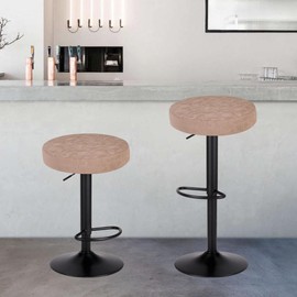 Bifaunvogel Stool Covers Round Waterproof PU Round Bar Stool Covers Stretch Barstool Seat Covers Round Bar Chair Covers with Elastic Bands Washable Stool Cushion Slipcovers Set of 2 Printed-Khaki