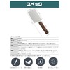 CAMPING MOON MS-29 Camping Turner, Stainless Steel, Outdoor Activities, Bonfire