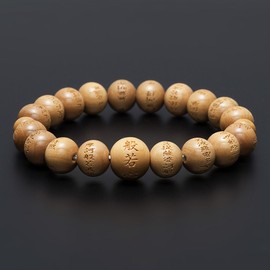 Butsudanya Takita Shoten Special Bracelet Prayer Beads Hannya Heart Sutra Carved Breath Tsuge Plant 0.4 inch (10 mm) Beads (Shakuroku Balls) ◆ Prayer Beads Bracelet, Prayer Beads Bracelet, Bracelet