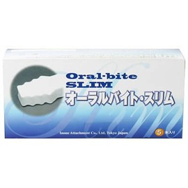 o-rarubaito Slim Pack of 5 