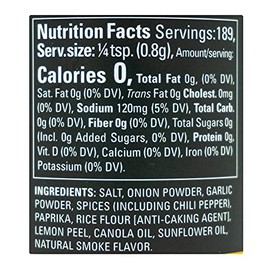 Oakland Dust Hickory Garlic Rub