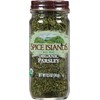 Spice Islands Organic Parsley, 0.5 Ounce