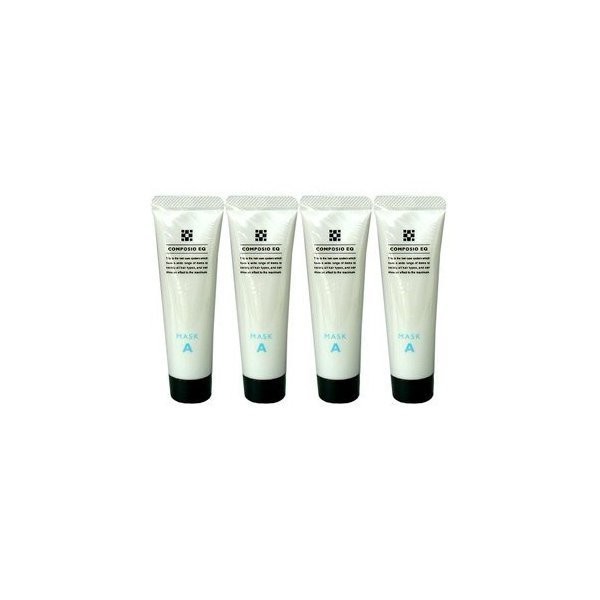 [x4 Set of] Demi konpozio EQ Mask A G