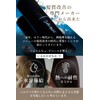 Drama for Hair Tsururincho Emulsion CMC Milk Dolphin's Back No-Rinse