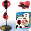 PH Champion Punchball Boxing Gloves Boxing Supplies Boxing / PH 챔피온 펀치볼 권투글러브 권투용품 권투 복싱