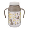Pigeon Straw Bottle Kurt Animal 1 Piece (x1)