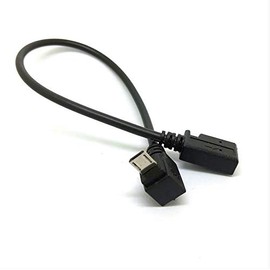 GuangMaoBo 90° Degree Angle USB 5P Micro B Male to 5P Mini USB Female Left Right Down Up Angled Extension Cable Adapter for Phone Charger GPS MP3 MP4 Data Sync Tablet Cord Adaptor(up Angle)