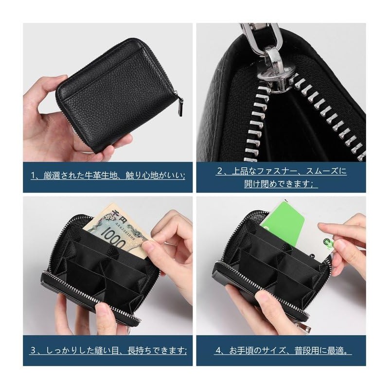 Coin Purse, Coin Case, Genuine Leather, Mini Wallet, Men's, Ladies,