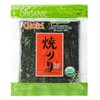 Organic Daechun(Choi's1) Roasted Seaweed, GIM (50 Full Sheets), Sushi Nori, Resealable, Gold Grade, Vegan, Gluten Free, Product of Korea
