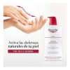 Kit Crema Corporal Eucerin Ph5 Loción Hidratante 76 Gr 1