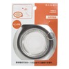 Sanei Faucet Wide-rimmed Waste Strainer