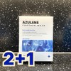 Sante Azulene Soother Mask Pack 1 box (10 sheets) Redness