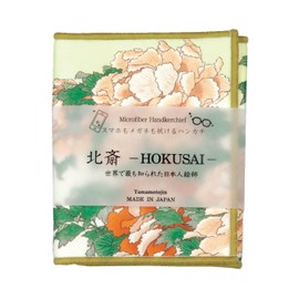 Yamamoto Hitoto Shoten Fukufuku Cloth, Peony and Butterfly, 5003, Glasses Wipe, Smartphone Wipe, Microfiber, Made in Japan