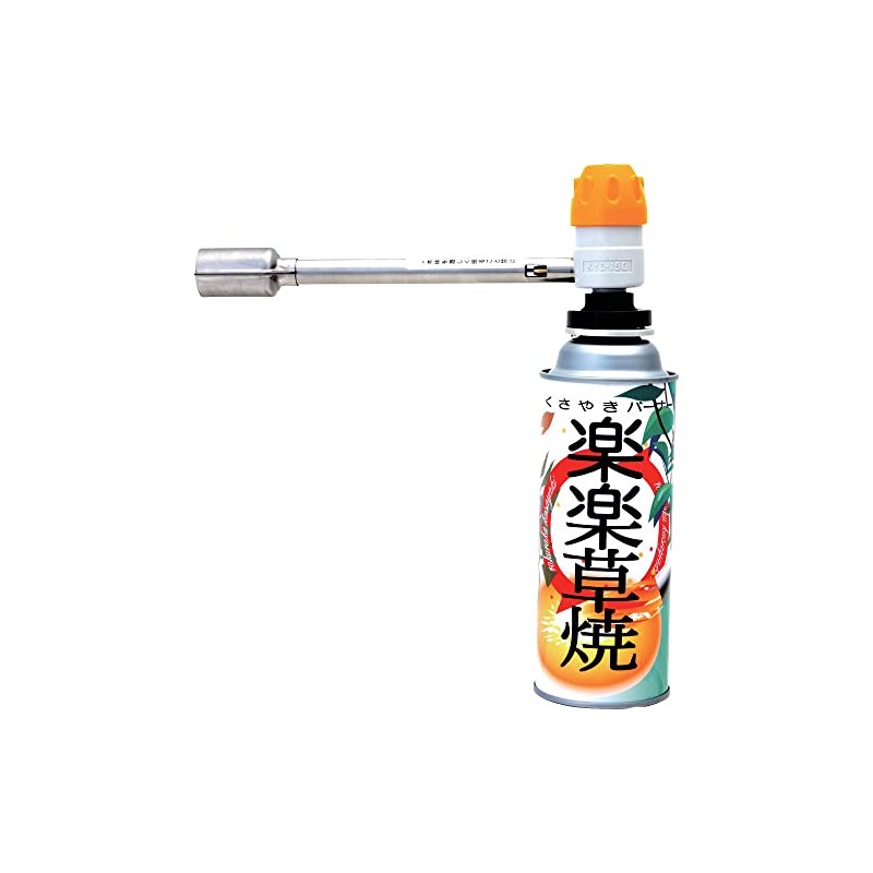SF KYC-150 5422aj Rakuso Ware