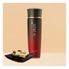 코리아나 [Koreana] Jinyeonjin Red Ginseng Firming SAP 150ml / [코리아나]