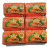 Asantee Thai Papaya Herbal Skin Whitening Soap 125g (Pack of