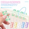 Loose-Leaf Ring, Binder Rings, Transparent White, Set of 12, 4