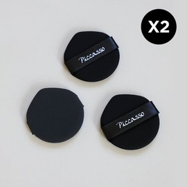 Picasso 피카소 글로우 쿠션 퍼프 2개 세트 Picasso Glow Cushion Puff 2-Piece Set