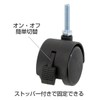 Luminous Metal Rack, Pole Diameter 0.7 inch (19 mm) Suspension