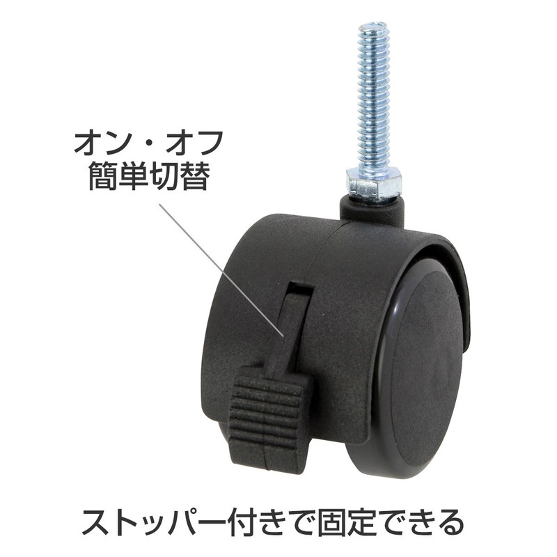 Luminous Metal Rack, Pole Diameter 0.7 inch (19 mm) Suspension