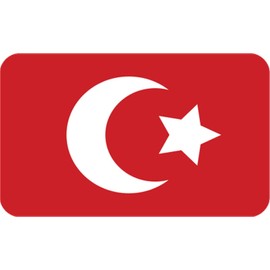 Turkey Rectangle Aluminium Fridge Magnet Fantastic Souvenir