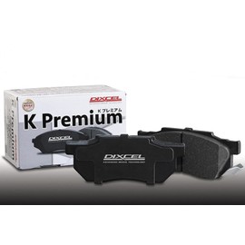 Dixell DIXCEL KP-331268 Brake Pad, KP Type, Honda, JF1 N-Box, Turbo JH1 N-WGN (Left and Right Set)