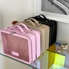 ETOILE - Large Twin Cosmetic Case Beige - Dual Compartment