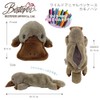 BESTEVER Wild Animal Pen Case, Plush Pouch, Pencil Case, Platypus
