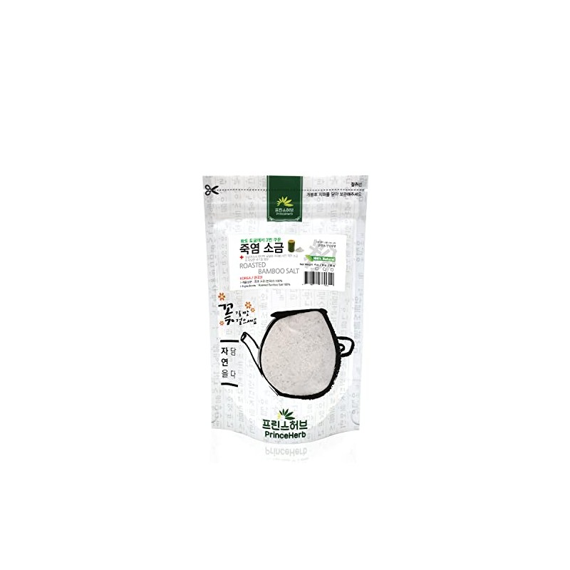 [Medicinal Korean Herbal Powder] 100% Natural 3 Times Roasted Korean
