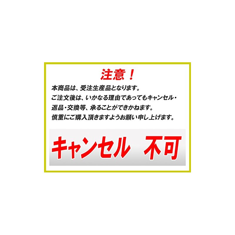 Iron Steel Round Pipe SGP t2.3 φ17.3 Length 500mm Custom