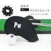SZSL Golf Iron Covers Head Covers (3-9, A, Pw, Sw)