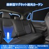 BLUESEATEC Suzuki Jimny JB04 Series Blackout Curtain JB74 JB64 Magnetic,