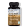 바이탈박스 호라산밀 카무트 곡물 발효 효소 카뮤트 정 Vital Box