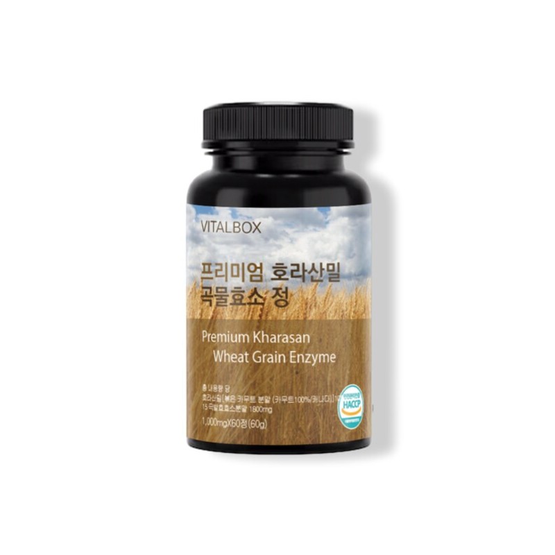 바이탈박스 호라산밀 카무트 곡물 발효 효소 카뮤트 정 Vital Box