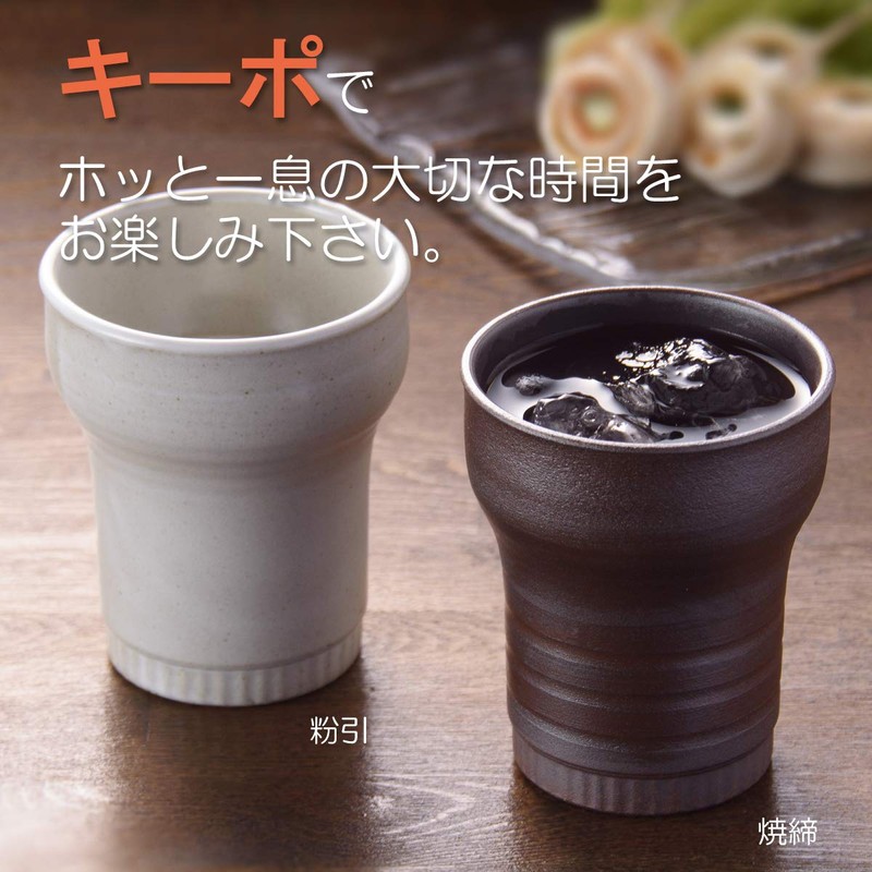 有田焼 Heat Preservation, Cold Effect with a Double Walled Wrinkle