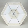 Premium White Folding Umbrella Manual Open Blackout Thermal Insulated Sun/Rain