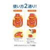 Thermos FJO-601WFB OR Vacuum Insulated 2-Way Bottle, 0.6L/0.64L Miffy Orange