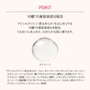 マキアージュベースメイクセット エッセンスベース EX ピュアアイボリー30g+ファンデーションサンプルつき SPF50+・PA++++ ｜ 化粧下地 美容液 ｜ クリーム状
